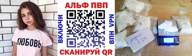 Купить наркотики цена Чудово COCAIN Псилоцибиновые грибы МЕФ Гашиш Марихуана