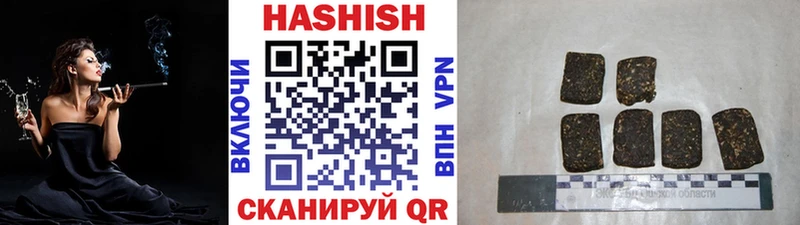 Alpha-PVP Чудово
