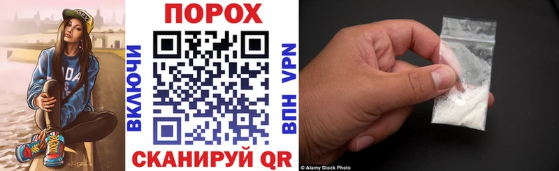 наркотики  OMG маркетплейс  Amphetamine Розовый  Чудово 
