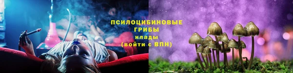 мяу мяу мука Волосово