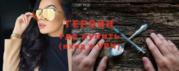 мяу мяу мука Волосово