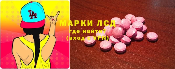 мяу мяу мука Волосово