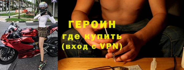мяу мяу мука Волосово