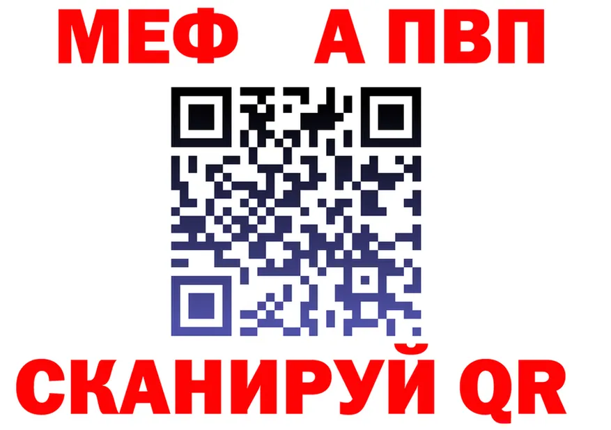 МЕФ 4 MMC маркетплейс это MEGA Чудово